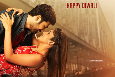 Howrah Bridge Movie Diwali Poster